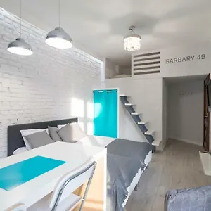Apartament W Centrum Poznania Old Town, Poznań